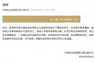 三分命中率13.5%！科尔谈维金斯挣扎：他真的努力了 他总会投中的